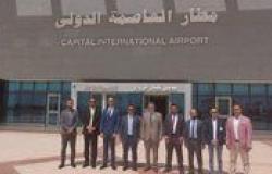 جولات ميدانية لوفد سلطنة عمان بمختلف شركات وهيئات وزارة الطيران المدني