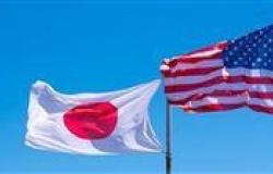 اليابان وأمريكا حليفان| الولايات المتحدة تواجه تهديدات أمنية في جميع أنحاء العالم