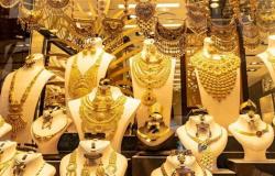انخفاض أسعار الذهب اليوم خلال التعاملات المسائية.. تفاصيل