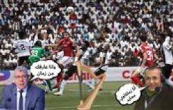 «زملكاوي مستفز».. جماهير الأهلي تثور ضد المعلق علي محمد علي