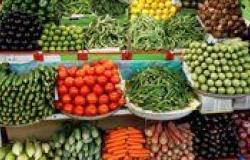 أسعار الخضروات والفاكهة اليوم السبت 27 - 4 – 2024 في السوق المصري