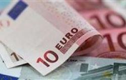 سعر اليورو مقابل الجنيه اليوم السبت 27-4-2024 بالبنوك