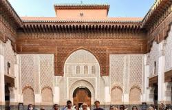 برنامج "اكتشف" في المغرب لرحلة استكشافية ضمن فعاليات العام الثقافي قطر- المغرب