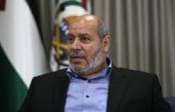 حماس تتلقي إسرائيل على مقترح مصري قطري لوقف إطلاق النار في غزة