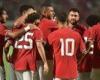 بالبلدي : منتخب مصر يسافر موريتانيا بطائرة خاصة لمواجهة المرابطون