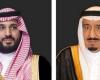 القيادة السعودية تهنِئ سلطان بروناي بذكرى مقاليد الحكم