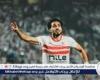 أحمد حمدي يقترب من العودة للزمالك بعد جراحة الرباط الصليبي