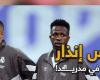 جرس إنذار في ريال مدريد.. ومستقبل أنشيلوتي في خطر!