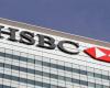 تقارير: قد يشغل بنك HSBC مساحة في مبنى آخر بجانب مقره الجديد في لندن