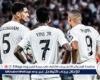 تحديد أولى صفقات ريال مدريد في الميركاتو الصيفي