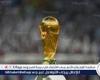 ترتيب تصفيات آسيا المؤهلة لكأس العالم 2026 قبل الجولة الخامسة