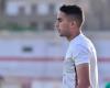 محمد حمدي يؤدي تدريبات تأهيلية بالزمالك استعدادا للمشاركة في المران الجماعي