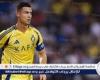 كريستيانو رونالدو يتفادى رقما سلبيا مع النصر السعودي