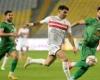 تعرف على آخر مواجهات الزمالك والمصري البورسعيدي في بطولة الدوري