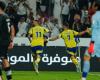 مباشر مباراة النصر والغرافة في دوري أبطال آسيا 2024-25