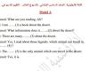 مراجعات نهائية.. أسئلة تقييم الاسبوع الـ 11 في اللغة الإنجليزية الصف السادس الابتدائي