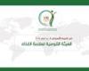 بإجمالي 18 ألف طن.. الموالح تتصدر قائمة الفواكه المصدرة خلال الأسبوع الماضي