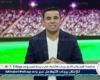 خالد الغندور: قطر تخطف أنظار العالم مجددًا.. وأتمنى صعود الأهلي لمواجهة ريال مدريد