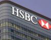 بنك HSBC يغلق شركة تمويل تجاري بسبب الكشف عن معاملات مزيفة