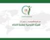 بواقع 9 آلاف طن.. الطماطم تتصدر قائمة الخضروات المصدرة خلال الأسبوع الماضي